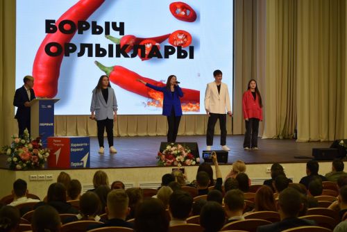 Финал школьной лиги КВН «Школьный Движ»: Веселье, смех и талант