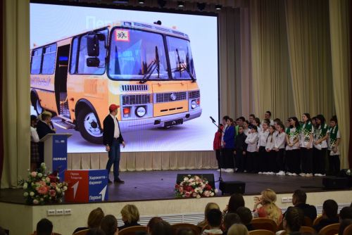 Финал школьной лиги КВН «Школьный Движ»: Веселье, смех и талант
