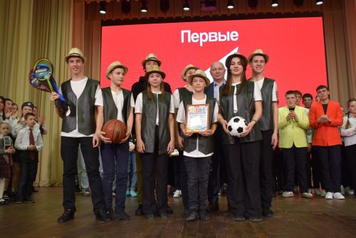 Финал школьной лиги КВН «Школьный Движ»: Веселье, смех и талант