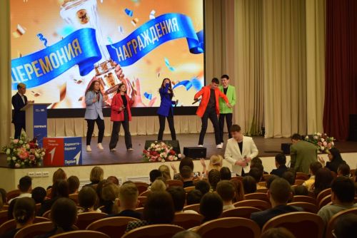 Финал школьной лиги КВН «Школьный Движ»: Веселье, смех и талант