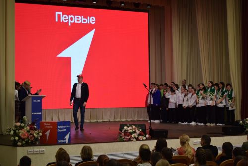 Финал школьной лиги КВН «Школьный Движ»: Веселье, смех и талант