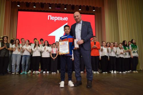 Финал школьной лиги КВН «Школьный Движ»: Веселье, смех и талант