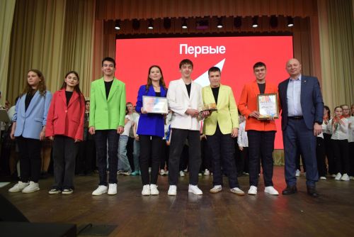 Финал школьной лиги КВН «Школьный Движ»: Веселье, смех и талант