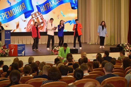 Финал школьной лиги КВН «Школьный Движ»: Веселье, смех и талант