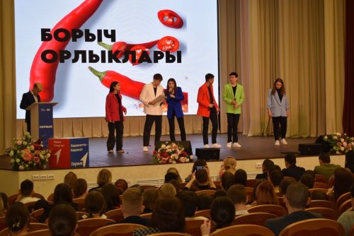 Финал школьной лиги КВН «Школьный Движ»: Веселье, смех и талант