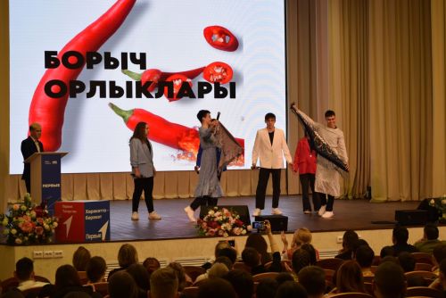 Финал школьной лиги КВН «Школьный Движ»: Веселье, смех и талант