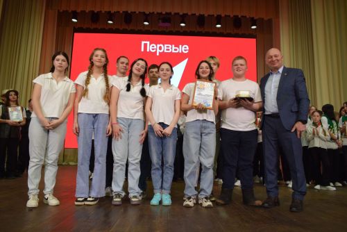 Финал школьной лиги КВН «Школьный Движ»: Веселье, смех и талант