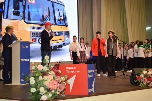 Финал школьной лиги КВН «Школьный Движ»: Веселье, смех и талант