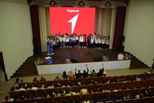 Финал школьной лиги КВН «Школьный Движ»: Веселье, смех и талант