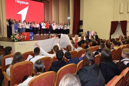 Финал школьной лиги КВН «Школьный Движ»: Веселье, смех и талант