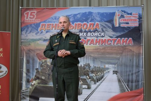 Митинг памяти в Тукаевском районе: Тукаевцы почтили память павших воинов Афганистана
