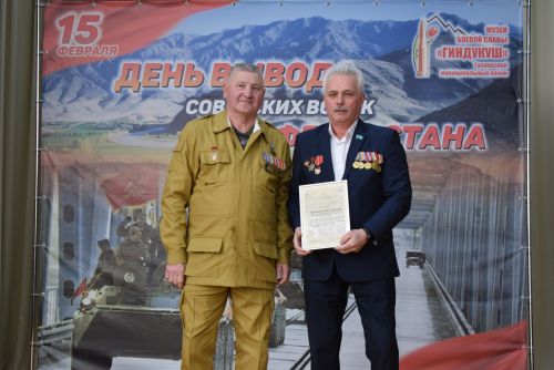 Митинг памяти в Тукаевском районе: Тукаевцы почтили память павших воинов Афганистана