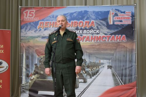 Митинг памяти в Тукаевском районе: Тукаевцы почтили память павших воинов Афганистана
