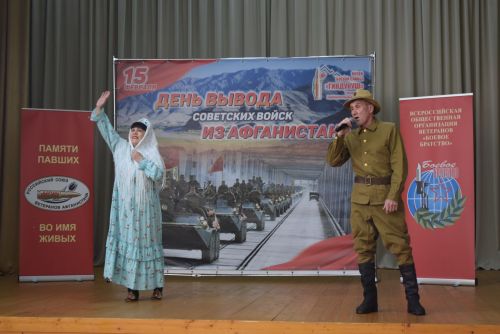 Митинг памяти в Тукаевском районе: Тукаевцы почтили память павших воинов Афганистана