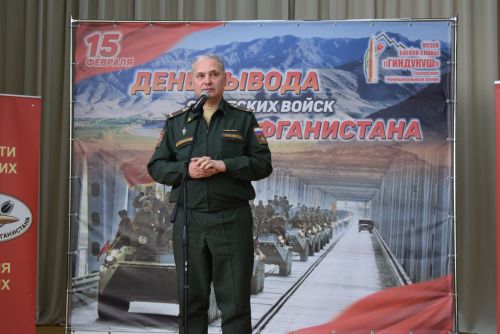 Митинг памяти в Тукаевском районе: Тукаевцы почтили память павших воинов Афганистана