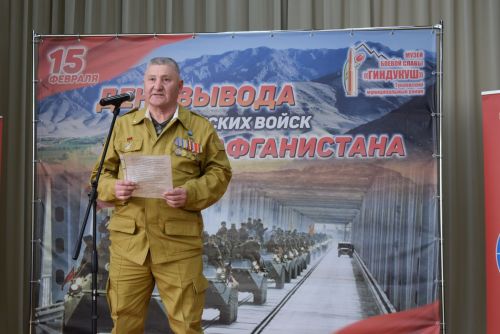 Митинг памяти в Тукаевском районе: Тукаевцы почтили память павших воинов Афганистана