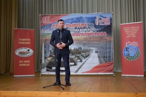 Митинг памяти в Тукаевском районе: Тукаевцы почтили память павших воинов Афганистана