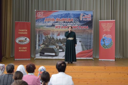 Митинг памяти в Тукаевском районе: Тукаевцы почтили память павших воинов Афганистана