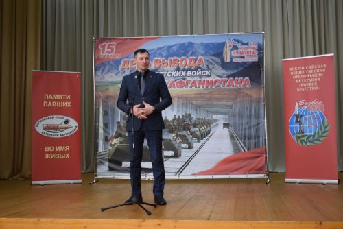 Митинг памяти в Тукаевском районе: Тукаевцы почтили память павших воинов Афганистана