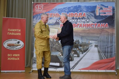 Митинг памяти в Тукаевском районе: Тукаевцы почтили память павших воинов Афганистана