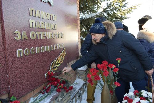 Митинг памяти в Тукаевском районе: Тукаевцы почтили память павших воинов Афганистана