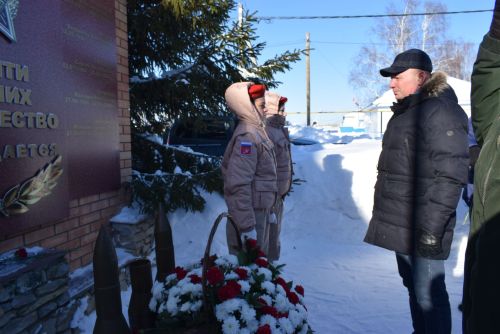 Митинг памяти в Тукаевском районе: Тукаевцы почтили память павших воинов Афганистана