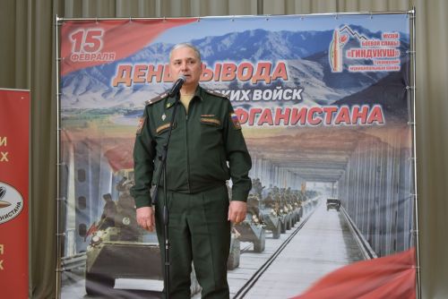 Митинг памяти в Тукаевском районе: Тукаевцы почтили память павших воинов Афганистана