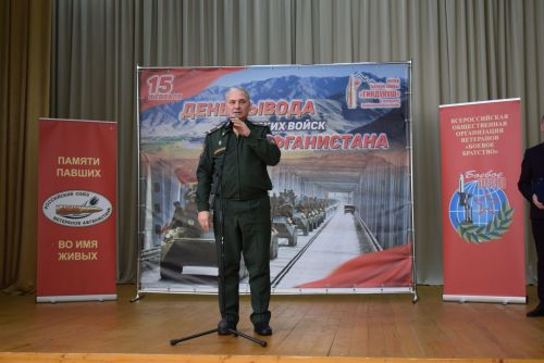 Митинг памяти в Тукаевском районе: Тукаевцы почтили память павших воинов Афганистана