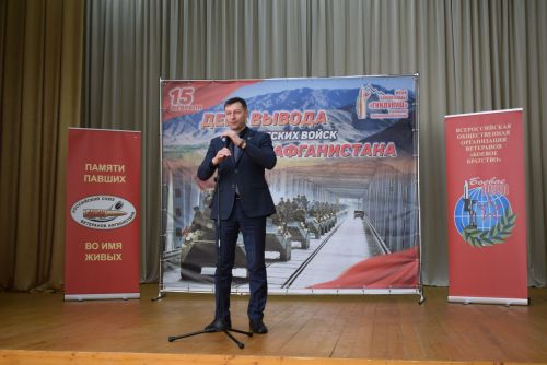 Митинг памяти в Тукаевском районе: Тукаевцы почтили память павших воинов Афганистана