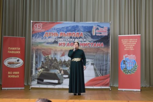Митинг памяти в Тукаевском районе: Тукаевцы почтили память павших воинов Афганистана