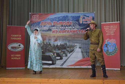Митинг памяти в Тукаевском районе: Тукаевцы почтили память павших воинов Афганистана