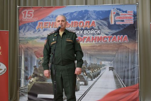 Митинг памяти в Тукаевском районе: Тукаевцы почтили память павших воинов Афганистана