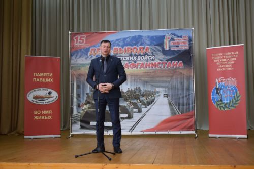 Митинг памяти в Тукаевском районе: Тукаевцы почтили память павших воинов Афганистана
