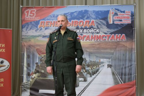 Митинг памяти в Тукаевском районе: Тукаевцы почтили память павших воинов Афганистана
