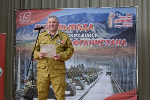 Митинг памяти в Тукаевском районе: Тукаевцы почтили память павших воинов Афганистана