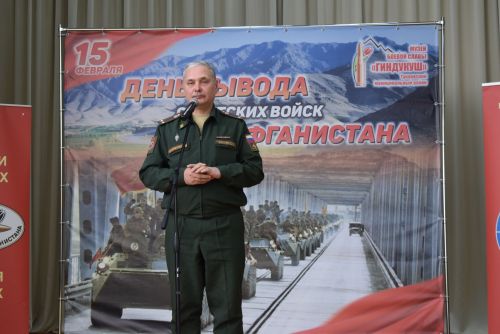 Митинг памяти в Тукаевском районе: Тукаевцы почтили память павших воинов Афганистана