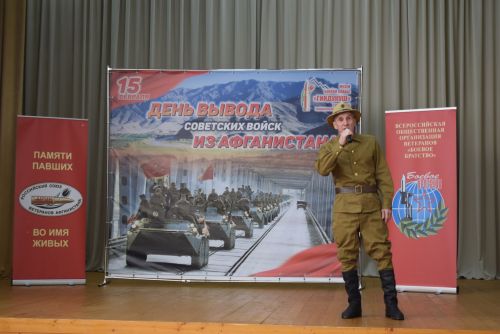 Митинг памяти в Тукаевском районе: Тукаевцы почтили память павших воинов Афганистана