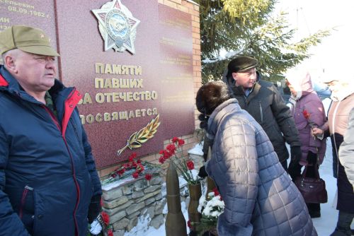 Митинг памяти в Тукаевском районе: Тукаевцы почтили память павших воинов Афганистана