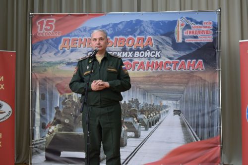 Митинг памяти в Тукаевском районе: Тукаевцы почтили память павших воинов Афганистана