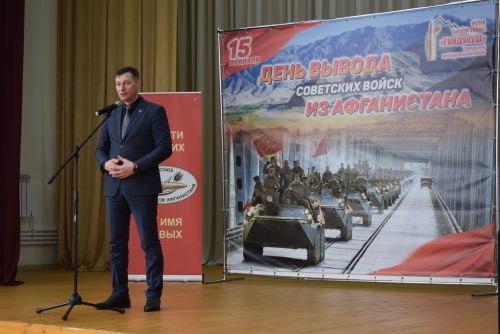 Митинг памяти в Тукаевском районе: Тукаевцы почтили память павших воинов Афганистана