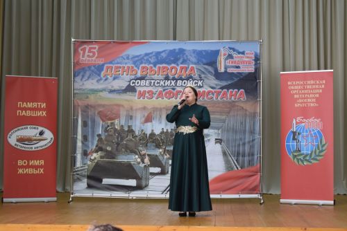 Митинг памяти в Тукаевском районе: Тукаевцы почтили память павших воинов Афганистана