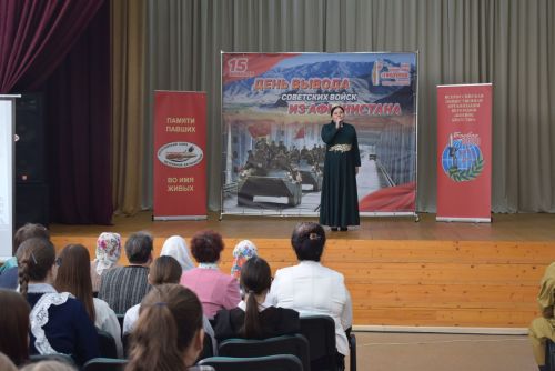 Митинг памяти в Тукаевском районе: Тукаевцы почтили память павших воинов Афганистана