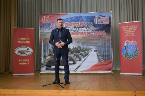 Митинг памяти в Тукаевском районе: Тукаевцы почтили память павших воинов Афганистана