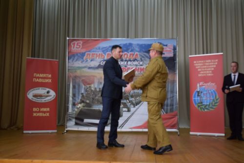 Митинг памяти в Тукаевском районе: Тукаевцы почтили память павших воинов Афганистана