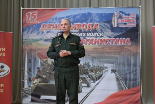 Митинг памяти в Тукаевском районе: Тукаевцы почтили память павших воинов Афганистана
