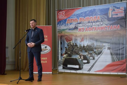 Митинг памяти в Тукаевском районе: Тукаевцы почтили память павших воинов Афганистана
