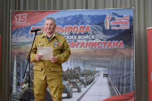Митинг памяти в Тукаевском районе: Тукаевцы почтили память павших воинов Афганистана