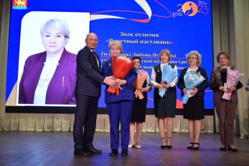 Торжественное закрытие Года педагога и наставника: Педагоги Тукаевского района получили заслуженное признание