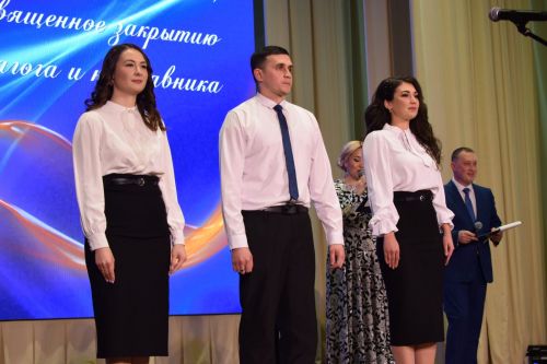 Торжественное закрытие Года педагога и наставника: Педагоги Тукаевского района получили заслуженное признание