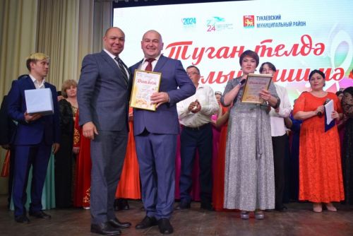 Гала-концерт «Туган телдә жырлый чишмә»: Торжество творчества и семейных ценностей